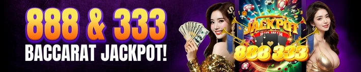 POWERMAXWIN Promotions